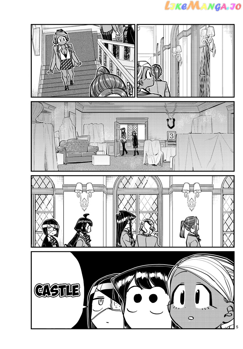 Komi Can